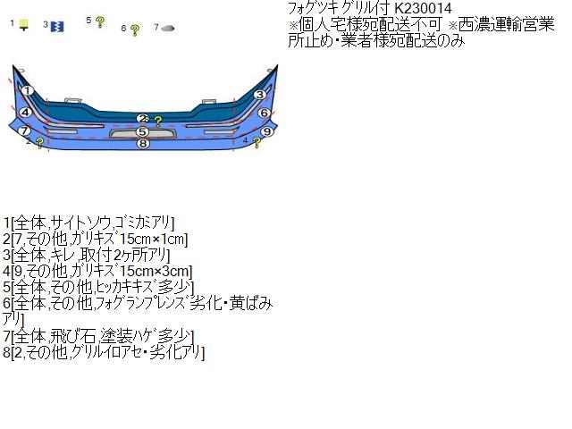 thum2