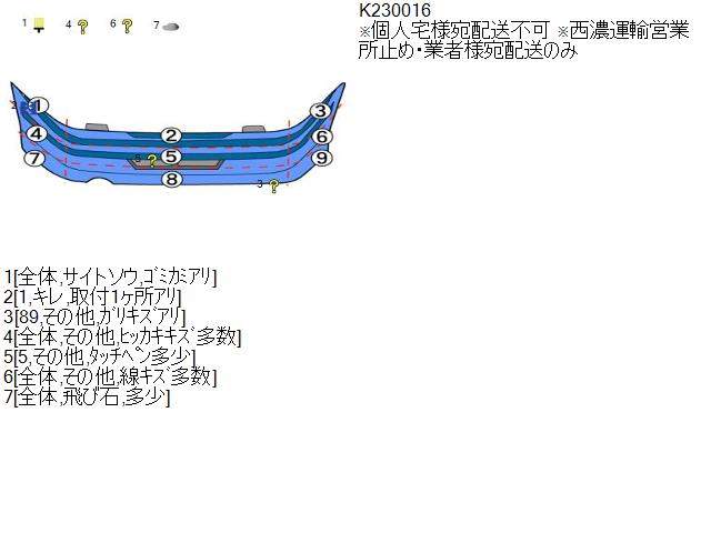 thum2