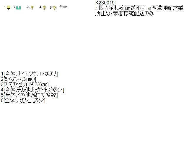 thum2
