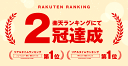 nishi-ryutu:10087380のサンプル画像2