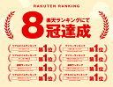 nishi-ryutu:10087375のサンプル画像2