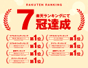 nishi-ryutu:10085228のサンプル画像2