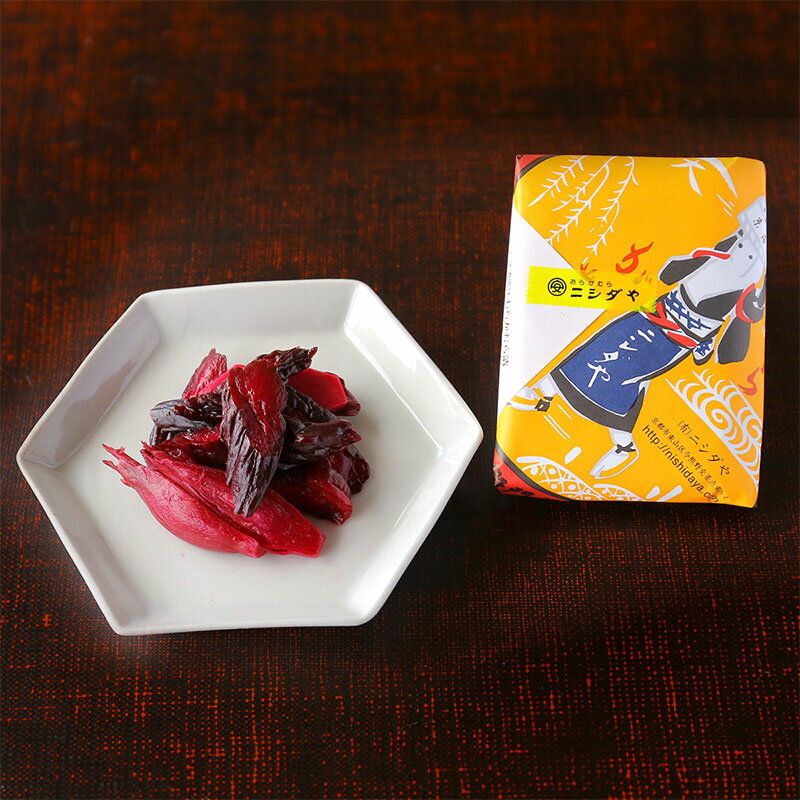 ニシダやの定番 お漬物セットD【箱入り】｜漬物 詰め合わせ ご飯のお供 ギフト プ...