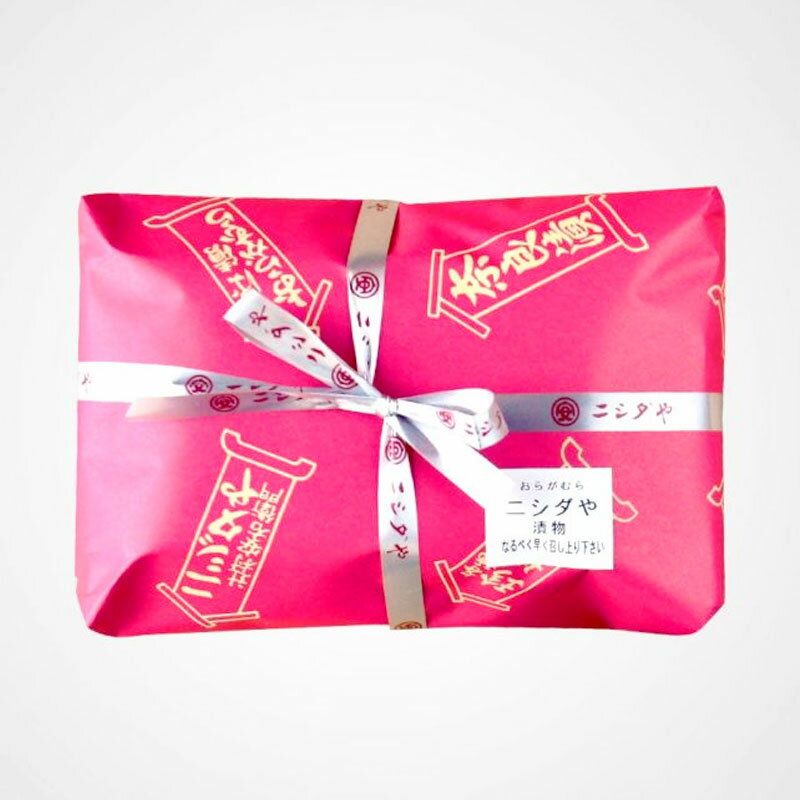 しば漬け風味 おらがむら漬 3個包み(熨斗紙不可)|漬物 詰め合わせ ご飯のお供 ギフト プレゼント お中元 御中元 おにぎり 法事 お供え 手土産 お弁当 人...