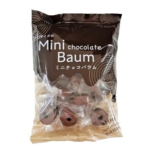 ミニチョコバウム（チョコ　バームクーヘン　洋菓子）