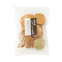 無選別いろいろ五種 煎餅詰め合わせ お煎餅詰め合わせ せんべい おかき 母の日 ギフト プレゼント 美味しい ミックス 煎餅 高級お菓子 手土産 常温 日持ち ...