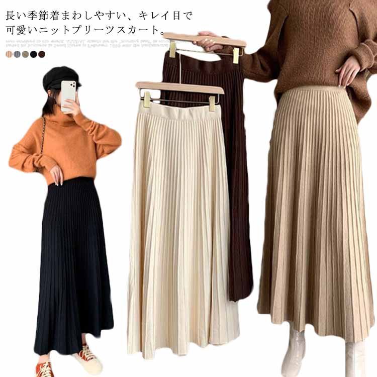 NISHIKIYA㤨֥ץ꡼ĥ ˥åȥ ǥ A饤 󥰾  ܥȥॹ ϥ ֥˥å 󥰥 ȥ ȥå 餻 줤 եߥ˥ ̶ ̳ ե奢 ͤ襤פβǤʤ3,600ߤˤʤޤ