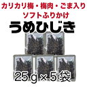 nishinoya-k:10000227のサンプル画像2
