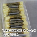 漬物 大根しそ巻 3袋セット（100g×3袋）福島 いわき【メール便 送料無料 大根 漬物 ご飯のお供 お取り寄せグルメ グルメ食品 ご飯の友 買い回りポイント消化 食品 おつけもの 】ふくしまプライド 福島 応援 【AR】 KM FP 3