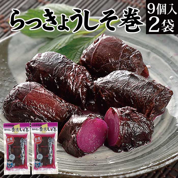 ä礦