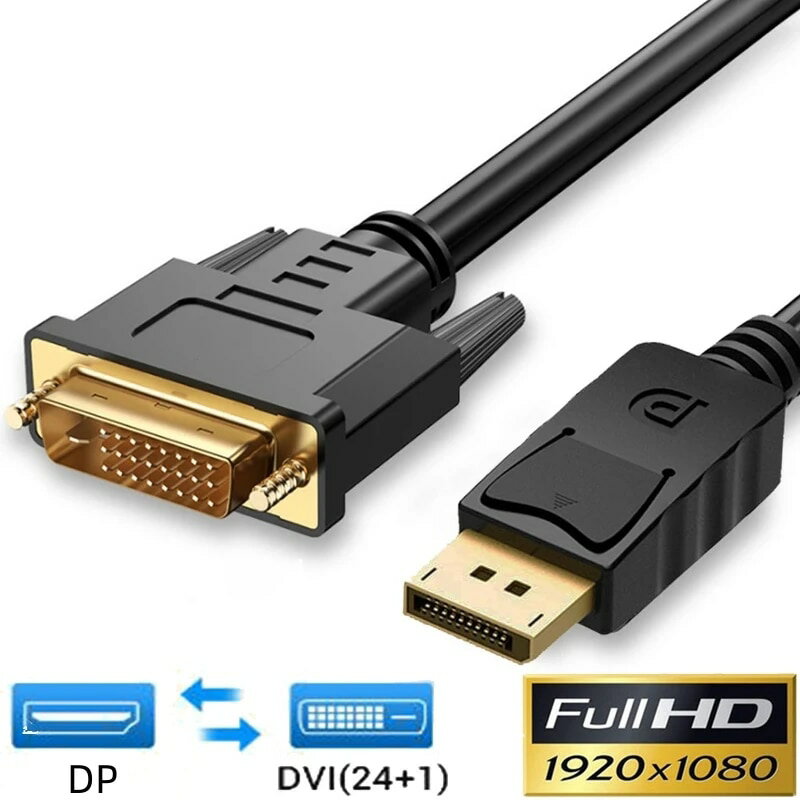 DisplayPort to DVI Ѵ ֥ DP to DVI Ѵ֥б 1080P ǥ奢ǥץ쥤 ֥å 1.8m DP () - VGA()