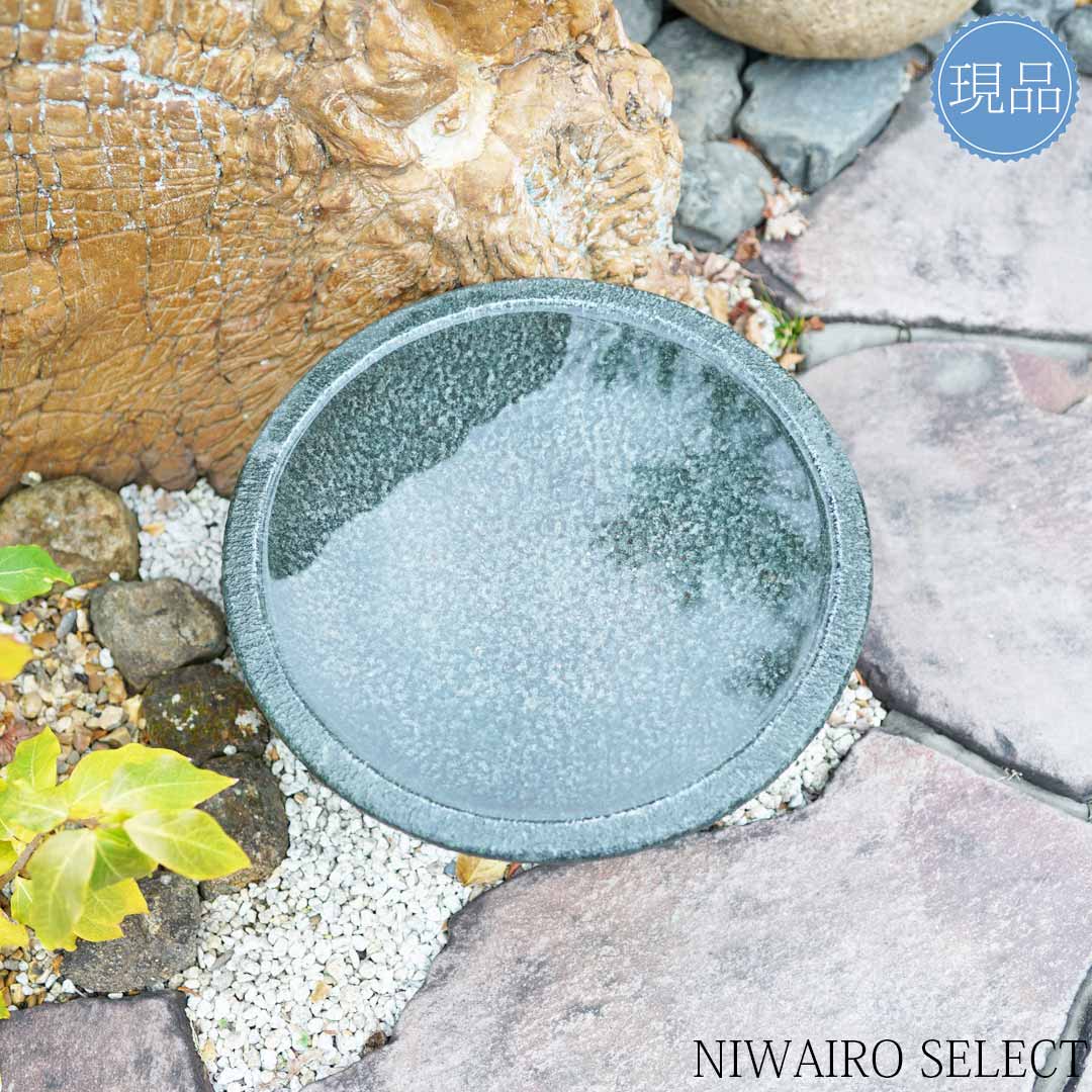 【水鉢】ミズバチ　白御影石　中国産　自然石　着色付き　全高H≒120 × 幅W≒450 × 奥行D≒450mm（20kg）　庭石　置き物　置物　天然石　縁起物　動物　小型　中型　大型　和風　庭　坪庭　ガーデニング　インテリア　エクステリア　おしゃれ　【送料無料】