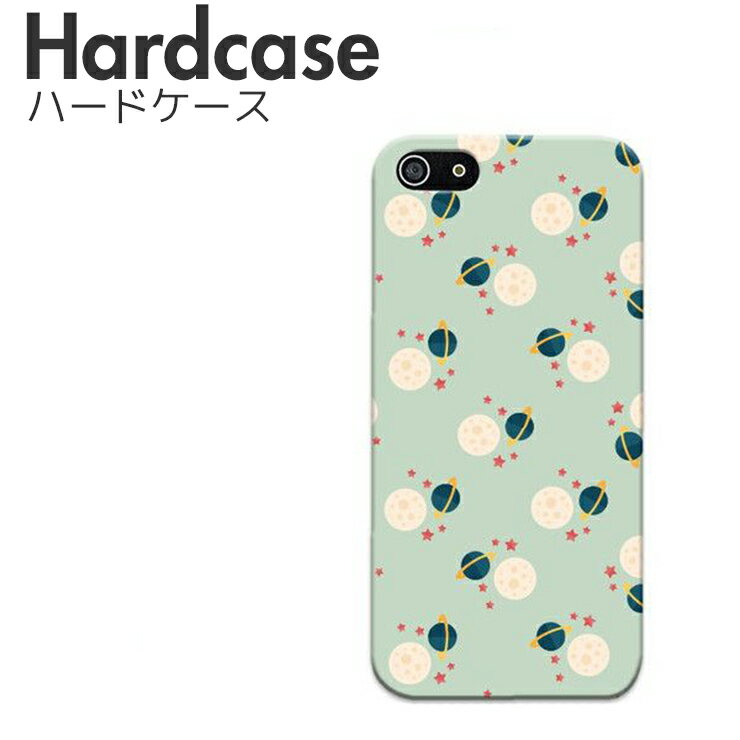 Rakuten - AQUOS R9 pro R8Pro sense9 sense7 wish5 アクオス ハード スマホケース クリア ケース 宇宙柄 惑星 土星 月 火星 木星 彗星[SH-51A/SHG01/SH-51B/SH-02M/SH-41A/SHG03/A002SH]
