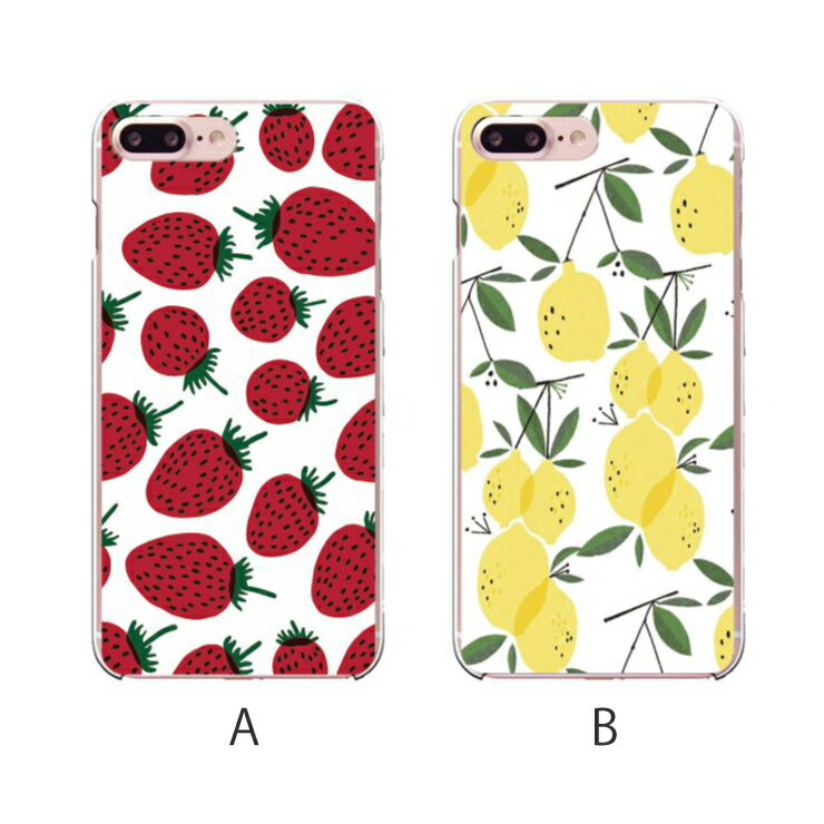 Galaxy S25 S24 S23 Ultra A545G A23 A53 A52 S22 クリア ハード ケース スマホケース フルーツ Fruits Strawberry いちご Lemon レモン 赤 イエロー