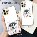 iPhone15 P[X 15Pro Max Plus iPhone14 Pro max SE3 iPhone13 iPhone12 12pro XR iPhone 8/7 Plus n[h X}zP[X   dog  VxAnXL[  Aj} animal