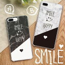 Galaxy S23 Ultra A545G A23 A53 A52 S22 S21 S20 Ultra クリア ハード ケース スマホケース ニコちゃん にこちゃん smile happy Love peace 大理石 マーブル ハート marble バイカラー 大人可愛い スマイリー 