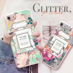 https://thumbnail.image.rakuten.co.jp/@0_gold/no-other/img/hard/glittercase029.jpg