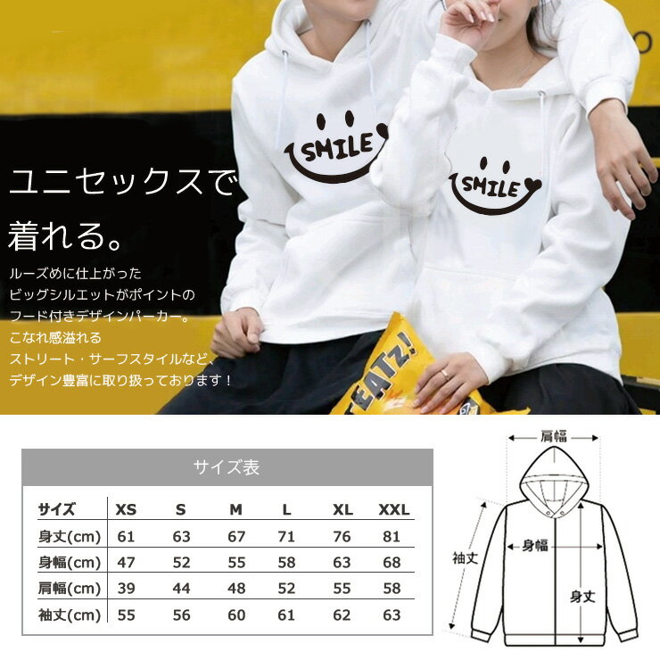 パーカー レディース メンズ スウェット パーカー プルオーバー hoodie 長袖 フード付き プルオーバー ペア カップル XS S M L XL XXL おしゃれ 大人かわいい リボン プリント モノクロ 白黒 ファッション トリックアート トロンプルイユ ユーモア ユニーク おもしろ