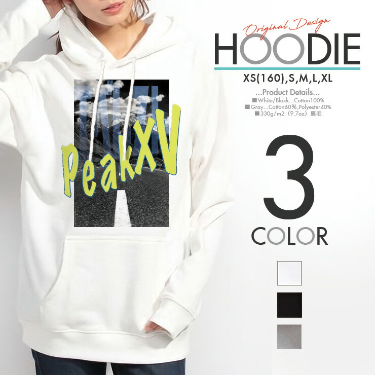 p[J[ fB[X Y XEFbg p[J[ vI[o[ hoodie  t[ht yA Jbv XS S M L XL  _TT GxXg R PeakXV R