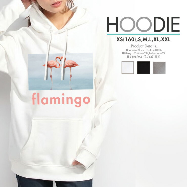 p[J[ fB[X Y XEFbg p[J[ vI[o[ hoodie  t[ht yA Jbv XS S M L X  flamingo t~S Y  Aj} sN  ʐ^ photo n[g