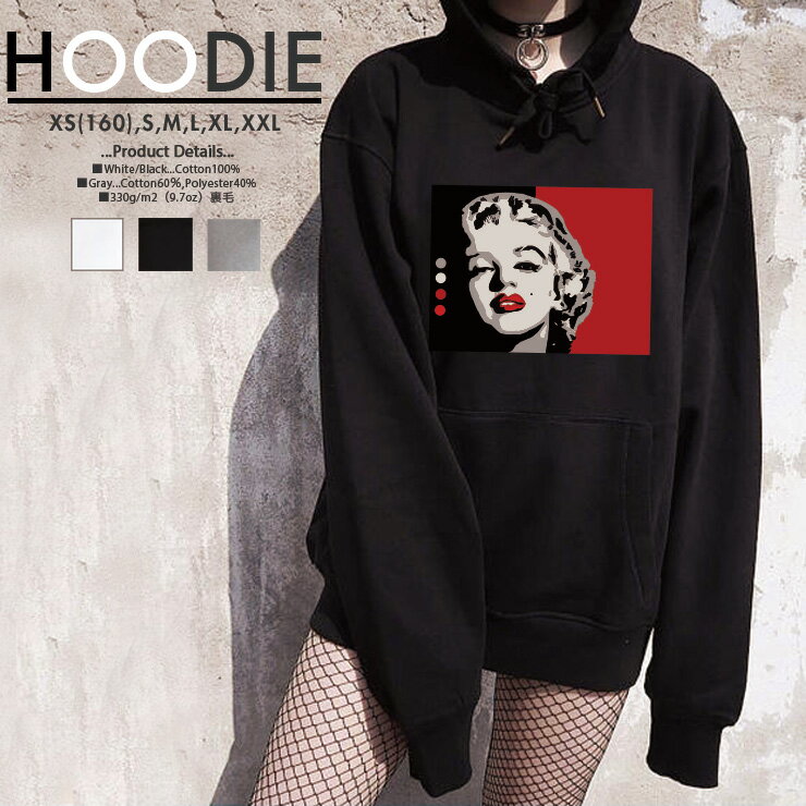 p[J[ fB[X Y XEFbg p[J[ vI[o[ hoodie  t[ht yA Jbv  }[ Marilyn Monroe OtBbN  l 