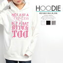 パーカー レディース メンズ スウェット パーカー プルオーバー hoodie 長袖 フード付き ペア カップル XS S M L X pink ピンク NOT JUST A PRINCESS かわいい おしゃれ