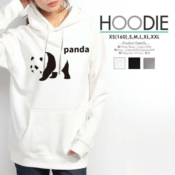 p[J[ fB[X Y XEFbg p[J[ vI[o[ hoodie  t[ht yA Jbv XS S M L X  킢 Vv p_ panda Aj} 