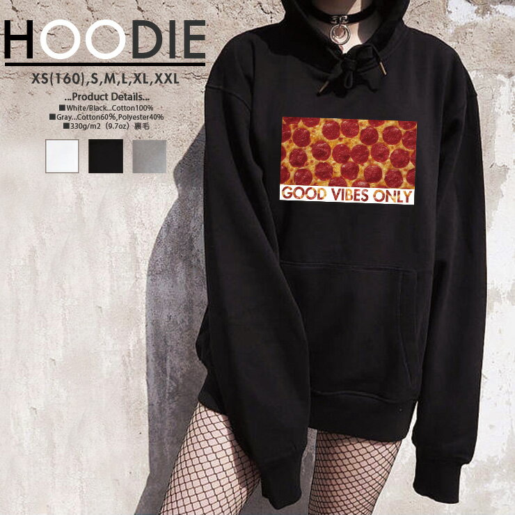 p[J[ fB[X Y XEFbg p[J[ vI[o[ hoodie  t[ht yA Jbv  t[h Hו sU pizza GOOD VIBES ONLY