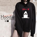 p[J[ fB[X Y XEFbg p[J[ vI[o[ hoodie  t[ht yA Jbv XS S M L XL yA Jbv  NR[f    V[N T L shark V[ zIWU