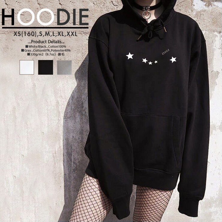 p[J[ fB[X Y XEFbg p[J[ vI[o[ hoodie  t[ht XS S M L XL  X^[ star l킢 킢 IV S |Cg Vv yA Jbv  NR[f