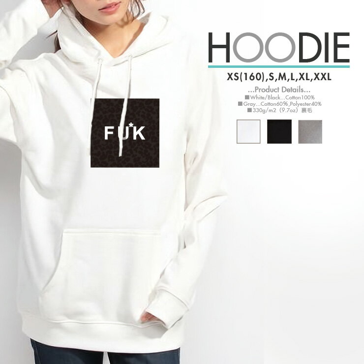 p[J[ fB[X Y XEFbg p[J[ vI[o[ hoodie  t[ht XS S M L XL FU*K Jt  IV  R[f S |Cg yA Jbv  NR[f