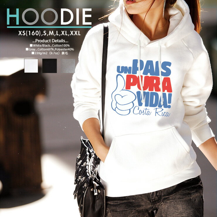 p[J[ fB[X Y XEFbg p[J[ vI[o[ hoodie  t[ht nh puravida S l킢 킢  S yA Jbv  NR[f