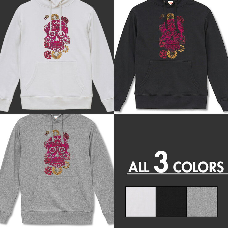 パーカー レディース メンズ スウェット パーカー プルオーバー hoodie 長袖 フード付き sugerskull シュガースカル メキシカンスカル ドクロ 髑髏 花 botanical ペア カップル リンクコーデ
