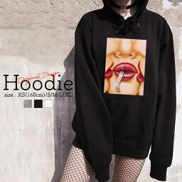 パーカー レディース メンズ スウェット パーカー プルオーバー hoodie 長袖 フード付き ペア カップル XS S M L XL ペア カップル おそろ リンクコーデ kiss キス red lip 唇 かっこいい 可愛い 大人かわいい