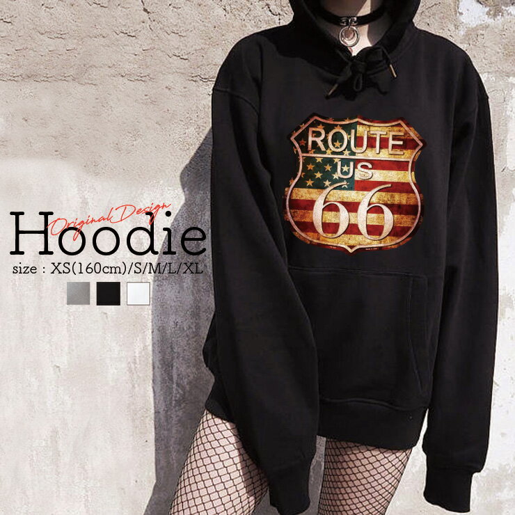 パーカー レディース メンズ スウェット パーカー プルオーバー hoodie 長袖 フード付き ペア カップル ペア カップル おそろ リンクコーデ ROUTE66 ルート66 星条旗 レトロ ヴィンテージ 標識 国旗 アメリカ かっこいい