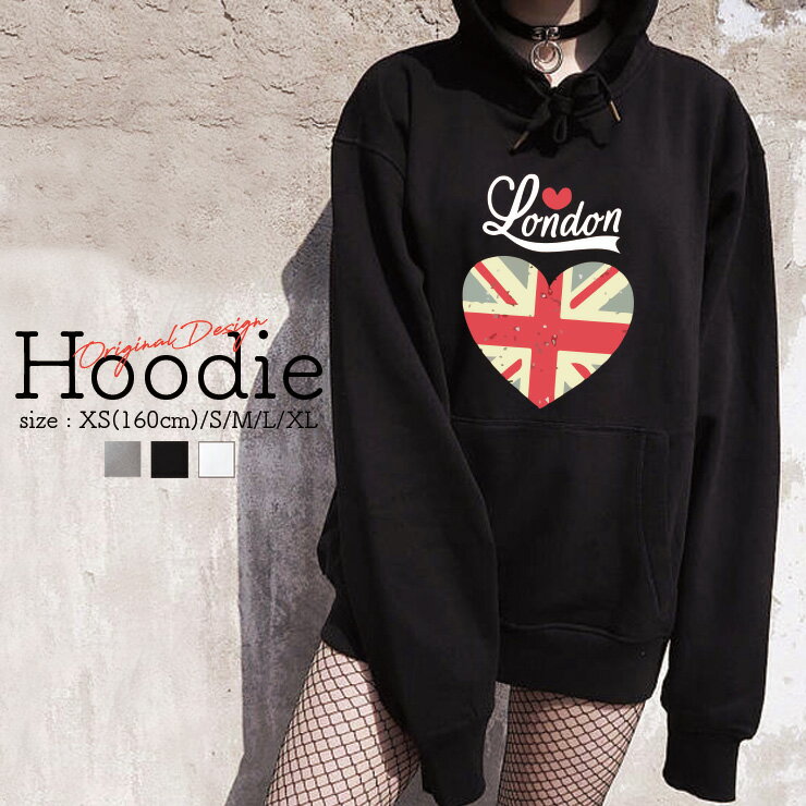 パーカー レディース メンズ スウェット パーカー プルオーバー hoodie 長袖 フード付き ペア カップル XS S M L XL ペア カップル おそろ リンクコーデ ハート ユニオンジャック Union Jack london ロンドン 可愛い 大人かわいい