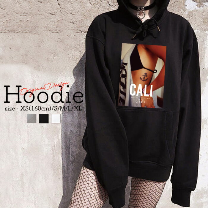 パーカー レディース メンズ スウェット パーカー プルオーバー hoodie 長袖 フード付き ペア カップル XS S M L XL ペア カップル おそろ リンクコーデ エロ 水着 日焼け タトゥ tattoo セクシー bikini california カリフォルニア かっこいい