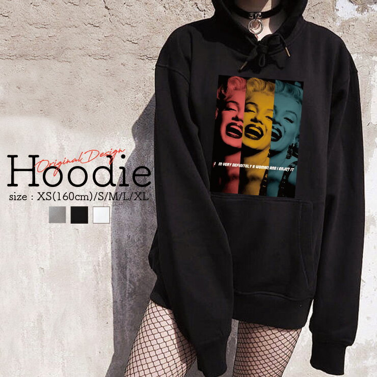 パーカー レディース メンズ スウェット パーカー プルオーバー hoodie 長袖 フード付き ペア カップル ペア カップル おそろ リンクコーデ エロ セクシー sexy Marilyn Monroe マリリンモンロー レトロ かっこいい