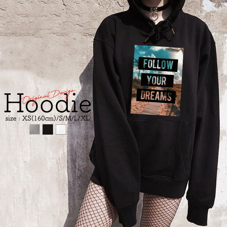 パーカー レディース メンズ スウェット パーカー プルオーバー hoodie 長袖 フード付き ペア カップル ペア カップル おそろ リンクコーデ follow your dreams 線路 photo 写真 かっこいい