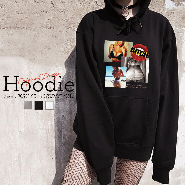 パーカー レディース メンズ スウェット パーカー プルオーバー hoodie 長袖 フード付き ペア カップル XS S M L XL ペア カップル お..