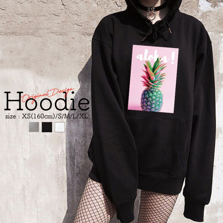 p[J[ fB[X Y XEFbg p[J[ vI[o[ hoodie  t[ht yA Jbv XS S M L XL yA Jbv  NR[f pCibv pineapple pine aloha ʕ pC  l킢