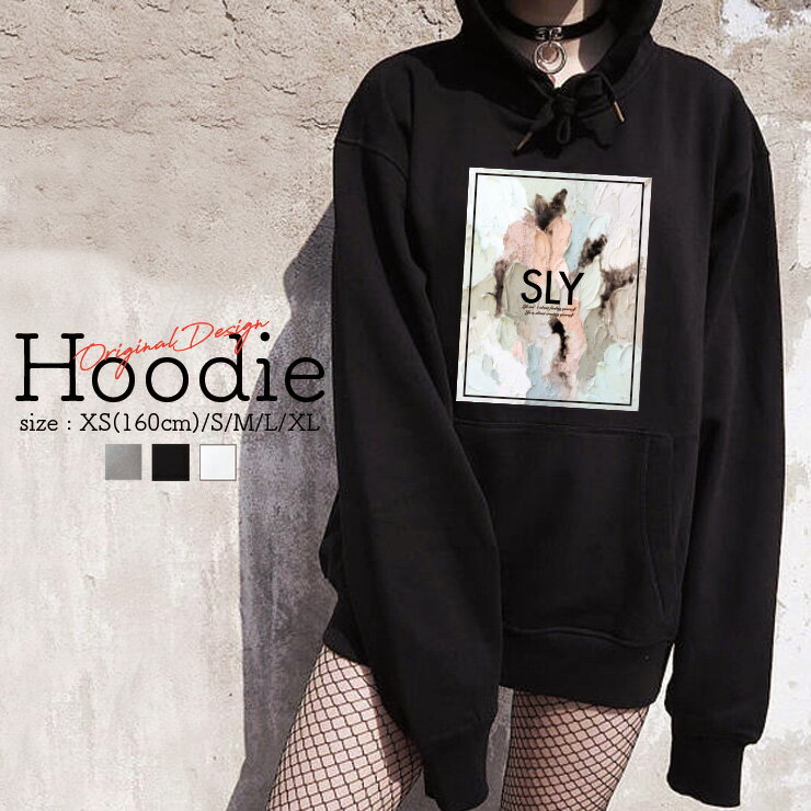 パーカー レディース メンズ スウェット パーカー プルオーバー hoodie 長袖 フード付き ペア カップル XS S M L XL ペア カップル おそろ リンクコーデ SLY マーブル marble paint 油彩 かっこいい