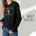 Tシャツ ロンT クルーネック 丸首 綿 長袖 カットソー メンズ レディース ハワイ hawaii ビーチ オシャレ 大人かわいい サマー ロゴ ポイント 男女ペアでも使えるコーデ幅の増えるシンプルロンTです!!