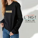 Tシャツ ロンT クルーネック 丸首 綿 長袖 カットソー メンズ レディース 元素記号 ブロック 積み木 メンズ 大人かわいい ロゴ ポイント 男女ペアでも使えるコーデ幅の増えるシンプルロンTです!!