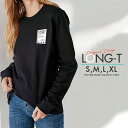 Tシャツ ロンT クルーネック 丸首 綿 長袖 カットソー メンズ レディース 英字 タグデザイン 可愛い かっこいい おとなかわいい 男女ペアでも使えるコーデ幅の増えるシンプルロンTです!!