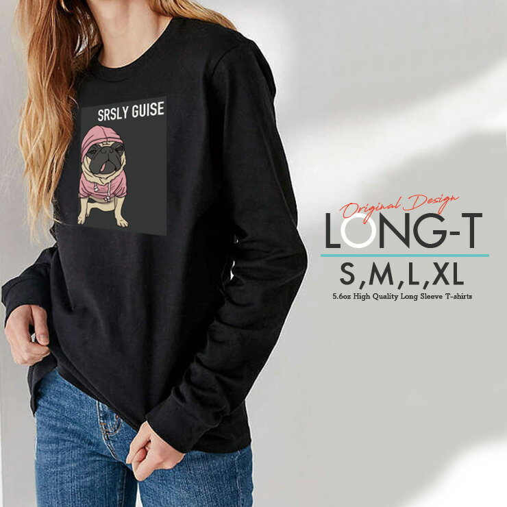 TVc T N[lbN ێ   Jbg\[ Y fB[X SRSLY GUISE p[J[ pO  Ԃ hoodiedog pug   ƂȂ킢 jyAłgR[f̑VvTłII