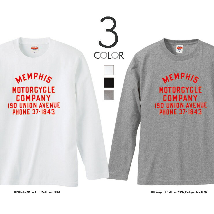 Tシャツ ロンT クルーネック 丸首 綿 長袖 カットソー メンズ レディース ロゴ 英字 かっこいい おとなかわいい 男女ペアでも使えるコーデ幅の増えるシンプルロンTです！！