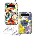 モバイルバッテリー 充電器 iPhone Galaxy Xperia AQUOS ARROWS スマートフォン iPad 軽量 ぼかし花柄 diamond flower 高速充電でスト..