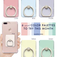 スマホリングリングホルダーバンカーリング落下防止スマホスタンドiPhoneXperiaGalaxyAQUOSARROWS全機種対応ペアおそろ仲良しペールカラーパステルpastel流行人気売れ筋マカロンみたいに可愛いカラーでシンプルだけどちゃんと可愛いを演出します!
