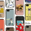 iPhoneSE 2 SE2 iPhone11 Pro Max iPhoneXs XR iPhone8 7 plus 6/6s GalaxyS9 P[X ICJ[h [ w XCh[ ϏՌ pO PUG!! pug dog  pug'sburger beerpug pocketpug pOo[K[ ǂpO Ԃ牺pO |PbgpO Iׂ10fUC